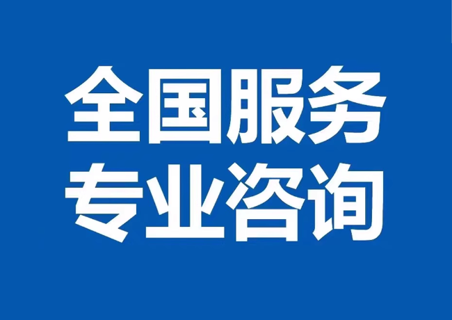 大名封存公积金代提